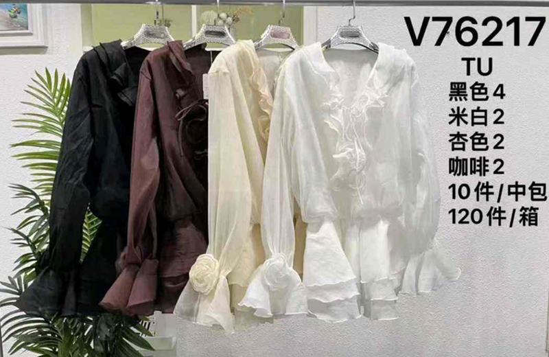 L&Y-Vinceotto-V76217-#S14