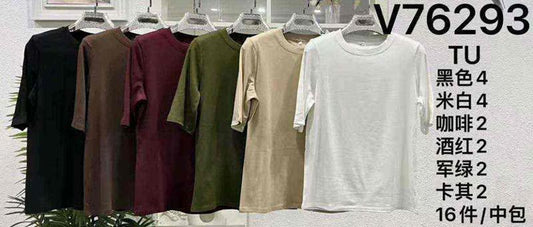 L&Y-Vinceotto-V76293-#S5