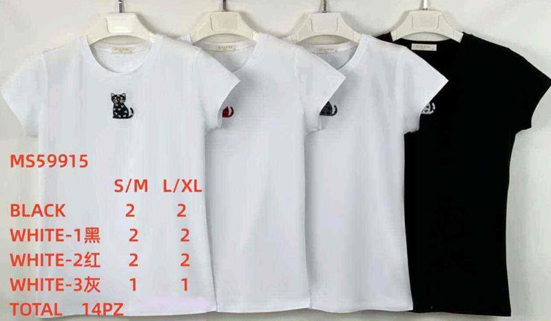 L&Y-Miss Kiss-MS59915-#S12