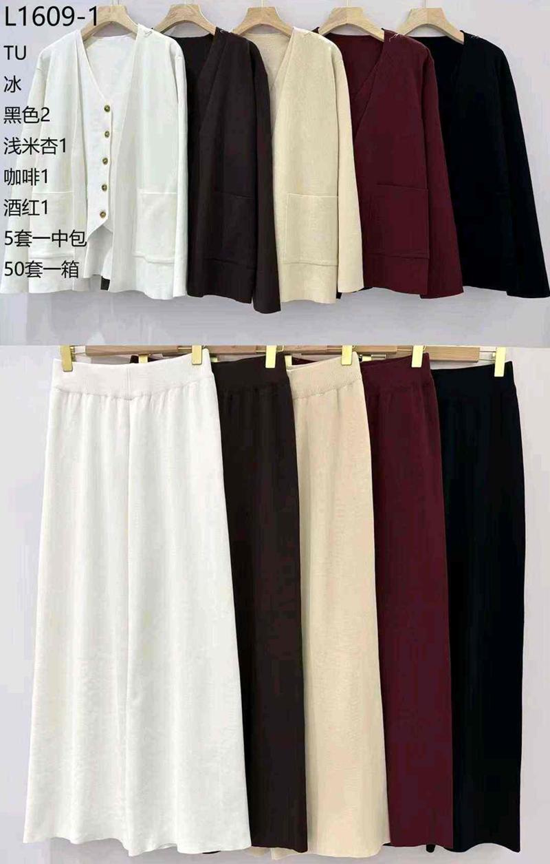 L&Y-Vinceotto-L1609-1-#OF7
