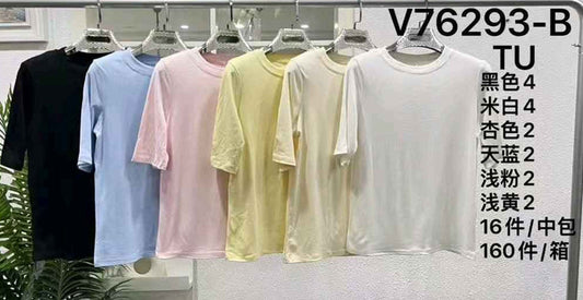 L&Y-Vinceotto-V76293-B-#Z4