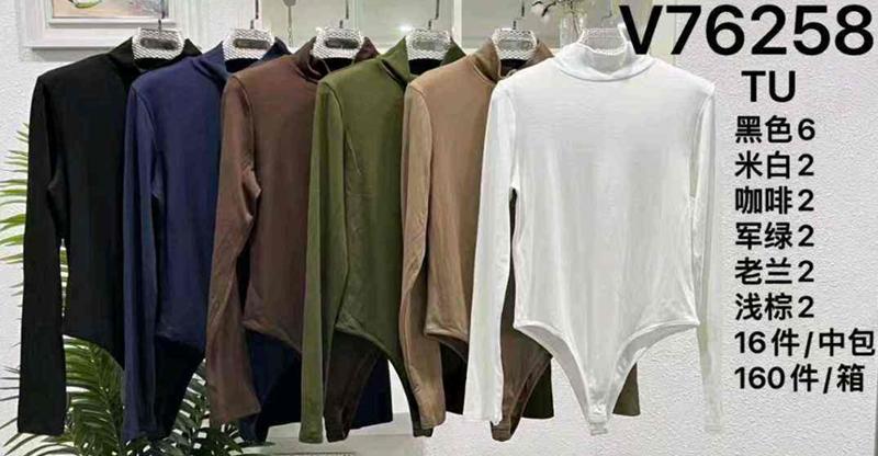 L&Y-Vinceotto-V76258-#D4