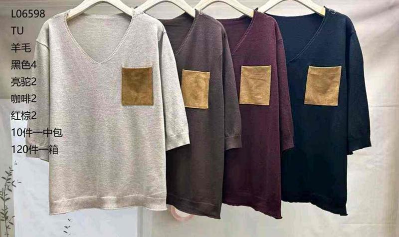 L&Y-Vinceotto-L06598-#S13