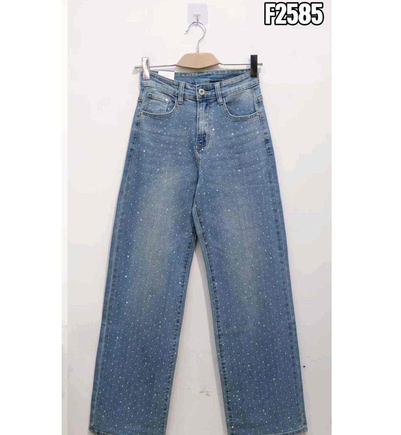 L&Y-Nove & Nove-F2585-#S24