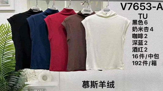 L&Y-Vinceotto-V7653-A-#D4