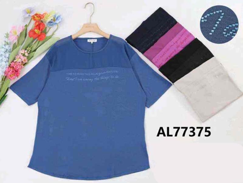 L&Y-Blu Oltre-AL77375-#S5