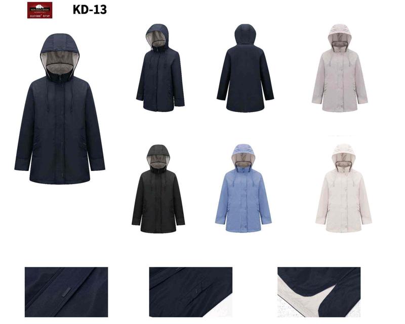 L&Y-Ellen Rose-KD13-#L1