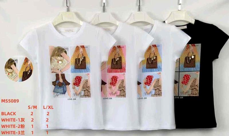 L&Y-Miss Kiss-MS5089-#S16