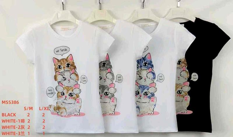 L&Y-Miss Kiss-MS5386-#S4