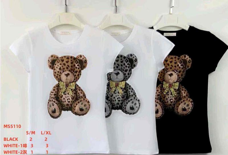 L&Y-Miss Kiss-MS5110-#S12