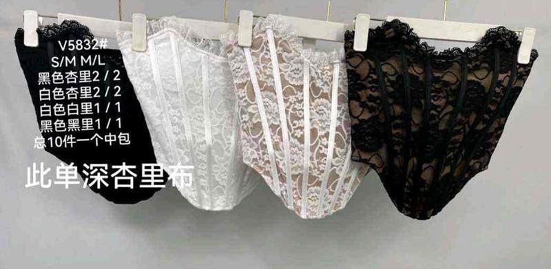 L&Y-Vinceotto-V5832-#B5