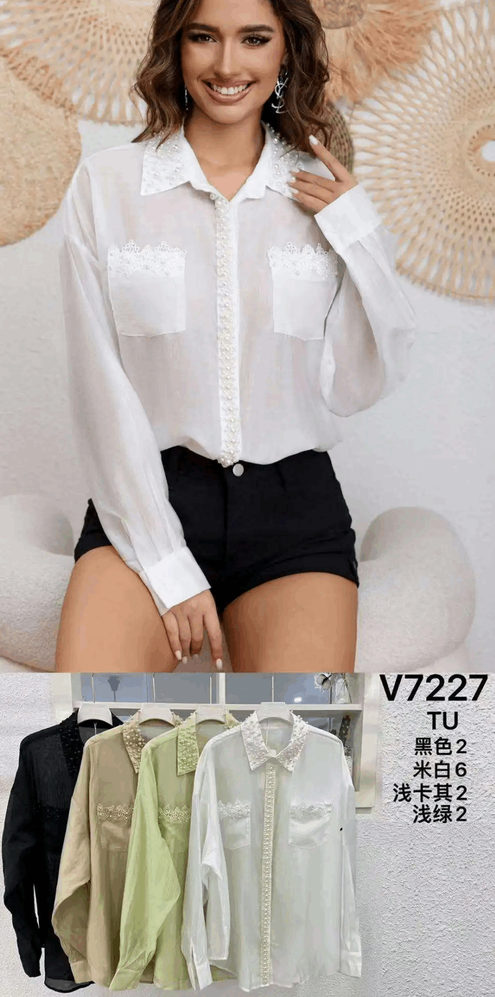L&Y-Vinceotto-V7227-#T8