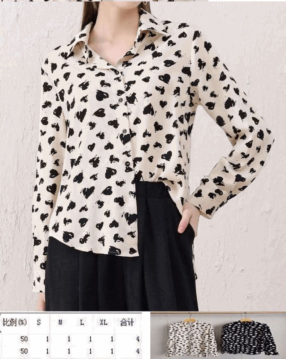 L&Y-Sweet Miss-M115077-#T25