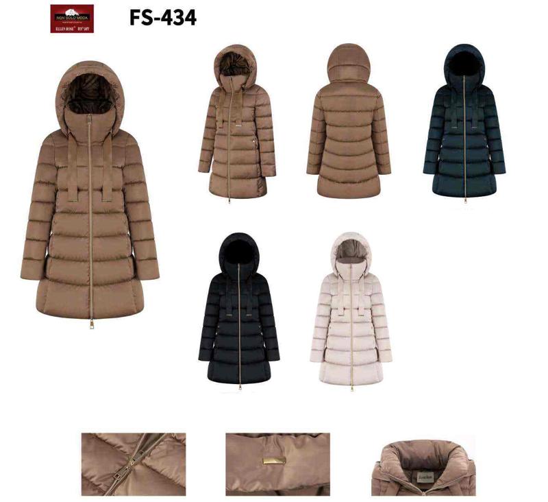 L&Y-Ellen Rose-FS434-#VT9
