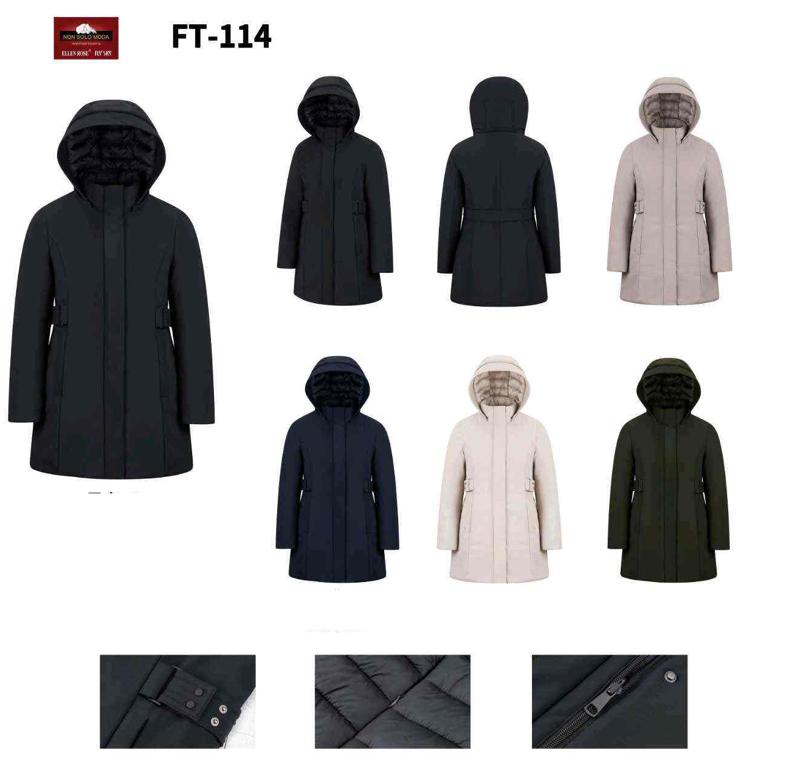 L&Y-Ellen Rose-FT114-#OFH