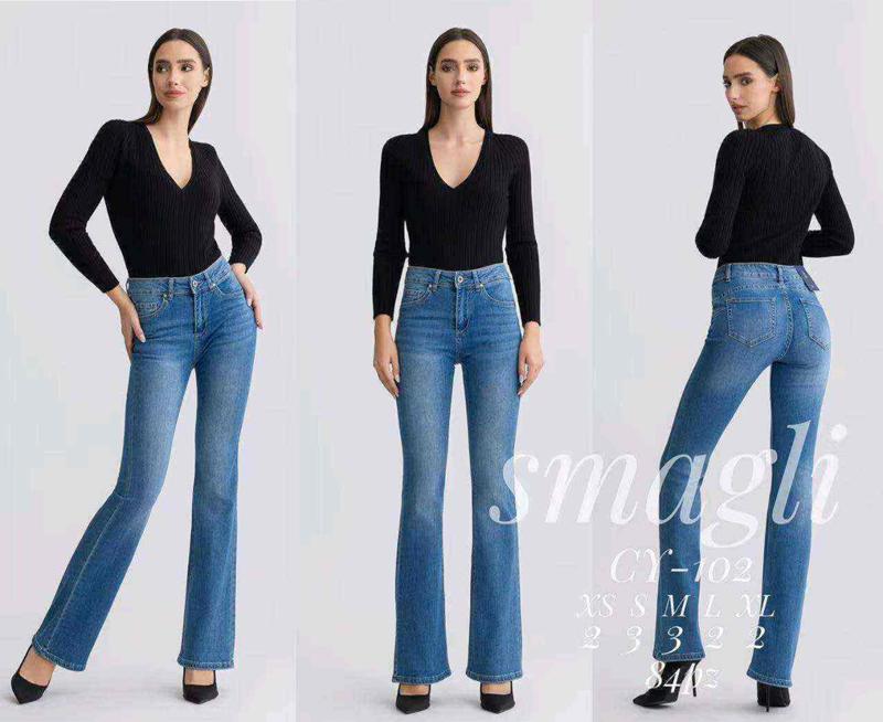 L&Y-Smagli-CY-102-#H4