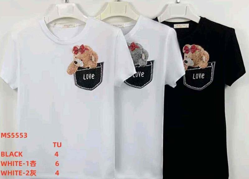 L&Y-Miss Kiss-MS5553-#S10