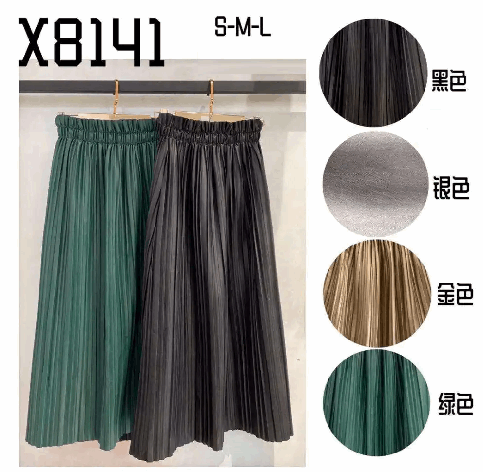 L&Y-Forget Me Not-X8141-#A4