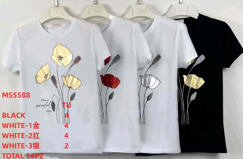 L&Y-Miss Kiss-MS5588-#S13