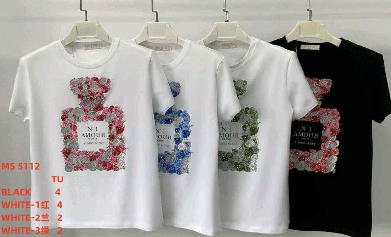 L&Y-Miss Kiss-MS5112-#S17