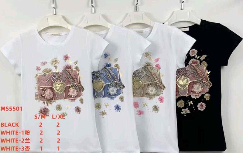 L&Y-Miss Kiss-MS5501-#S11