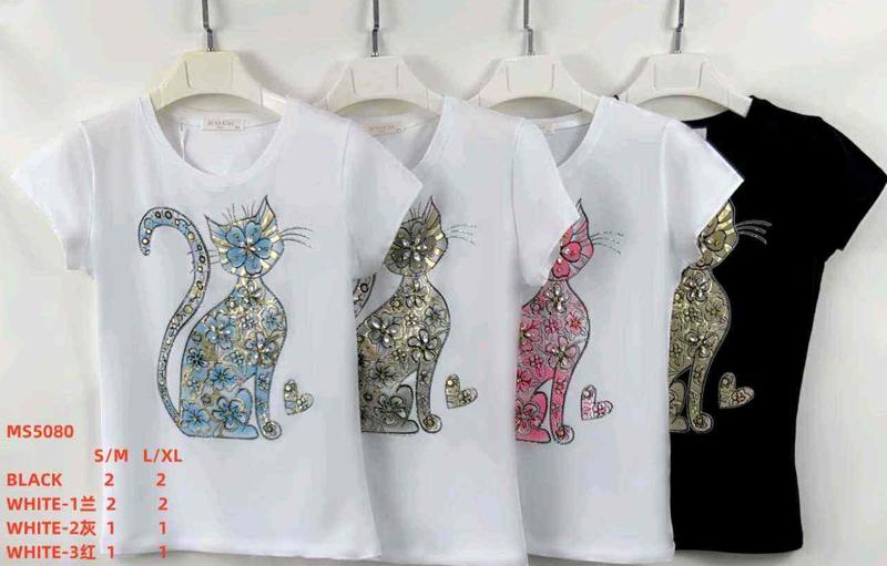 L&Y-Miss Kiss-MS5080-#Z5