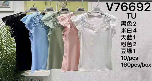 L&Y-Vinceotto-V76692-#E5