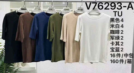 L&Y-Vinceotto-V76293-A-#S6