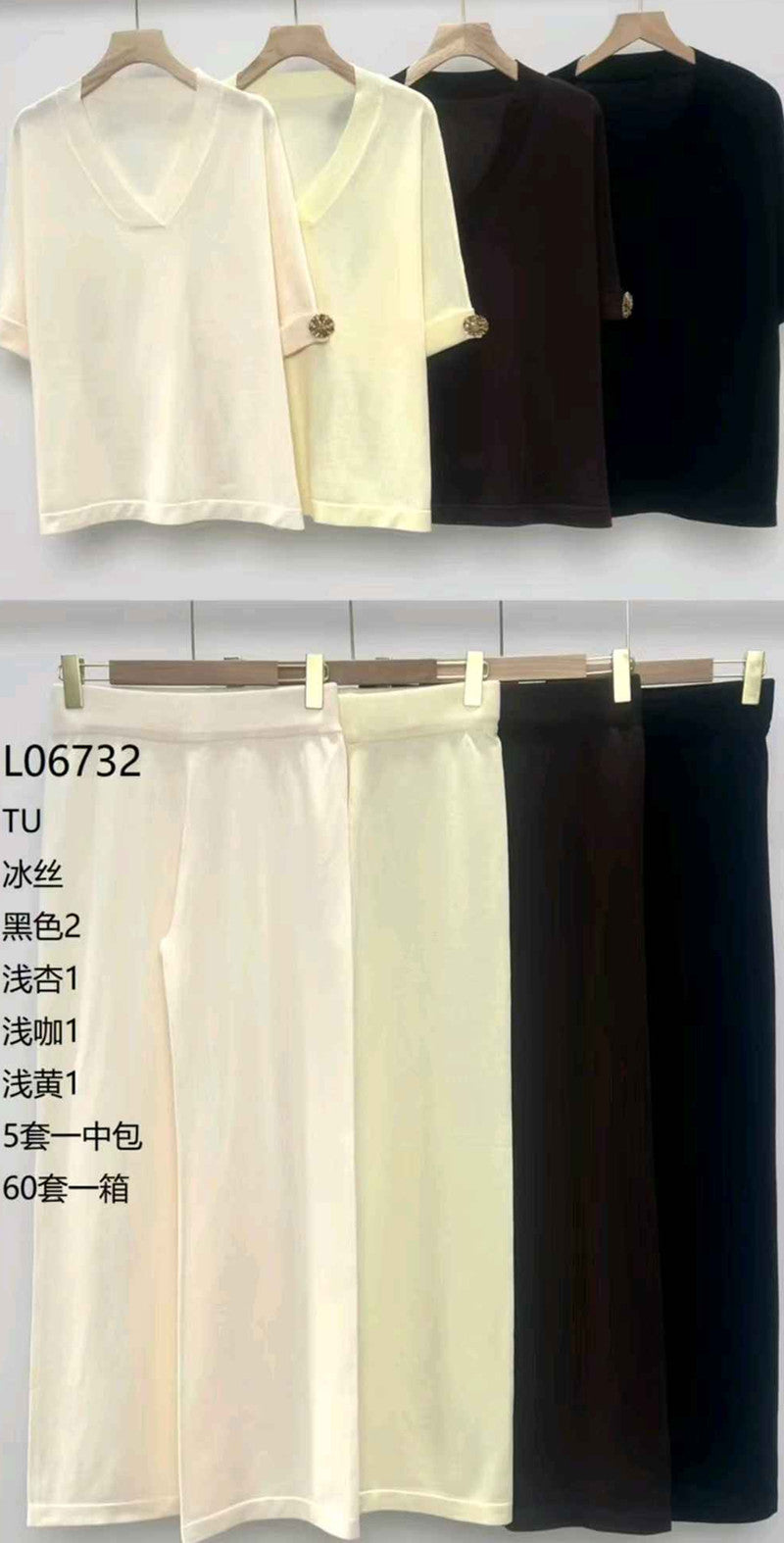 L&Y-Vinceotto-L06732-#OF18