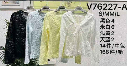 L&Y-Vinceotto-V76227-A-#C5