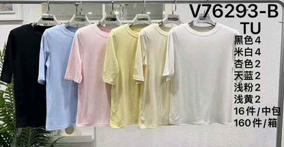 L&Y-Vinceotto-V76293-B-#Z4