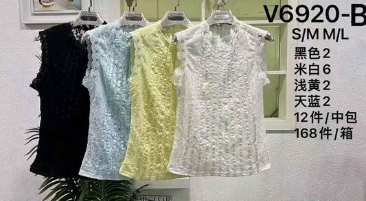 L&Y-Vinceotto-V6920-B-#A3