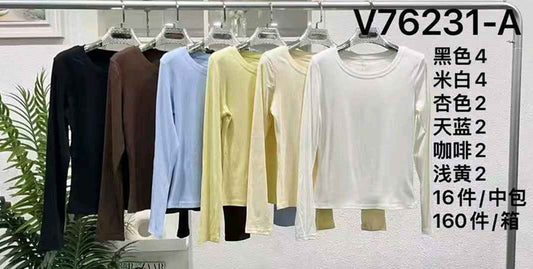 L&Y-Vinceotto-V76231-A-#C4