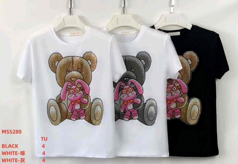L&Y-Miss Kiss-MS5280-#S16