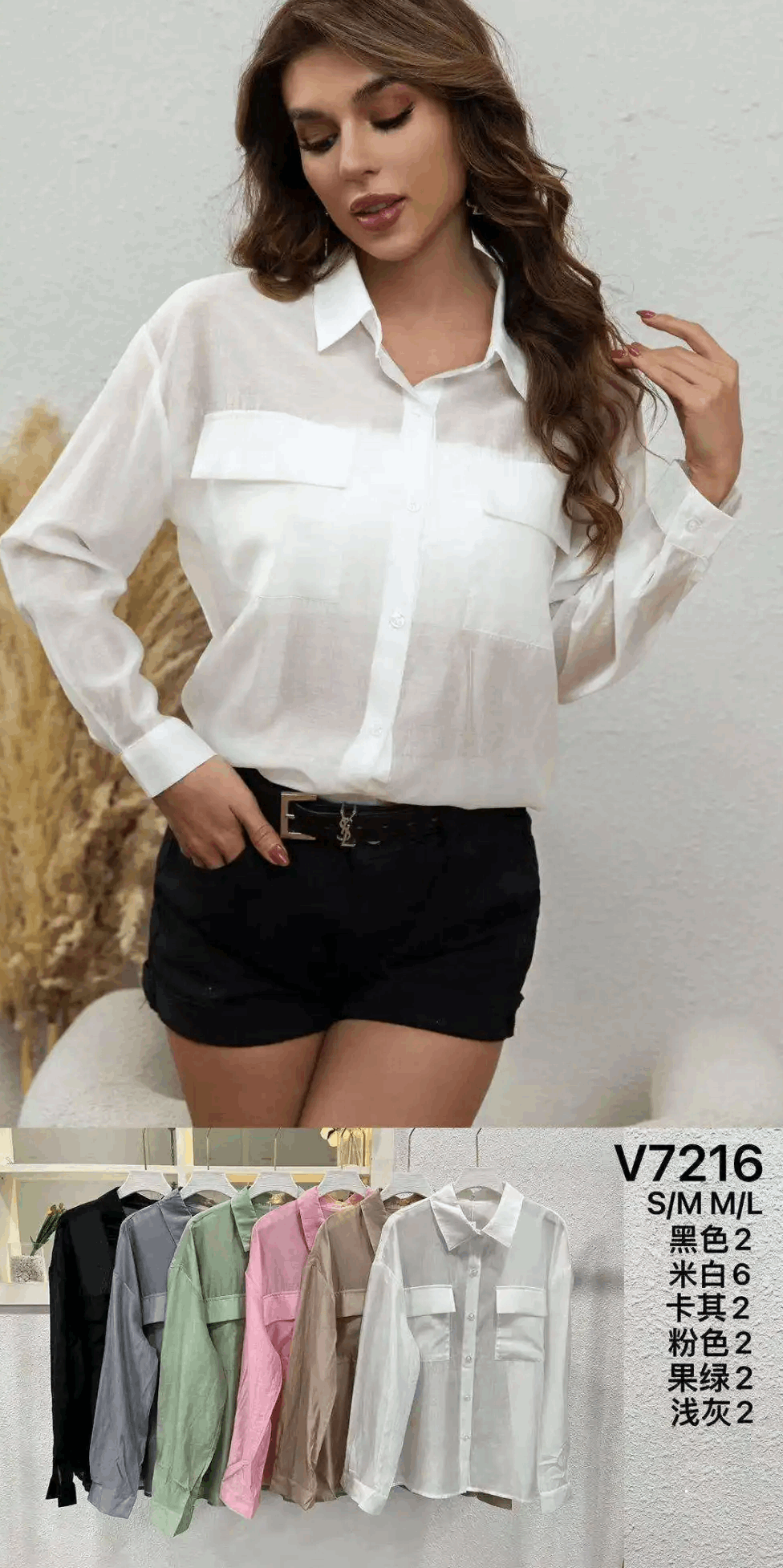 L&Y-Vinceotto-V7216-#T8