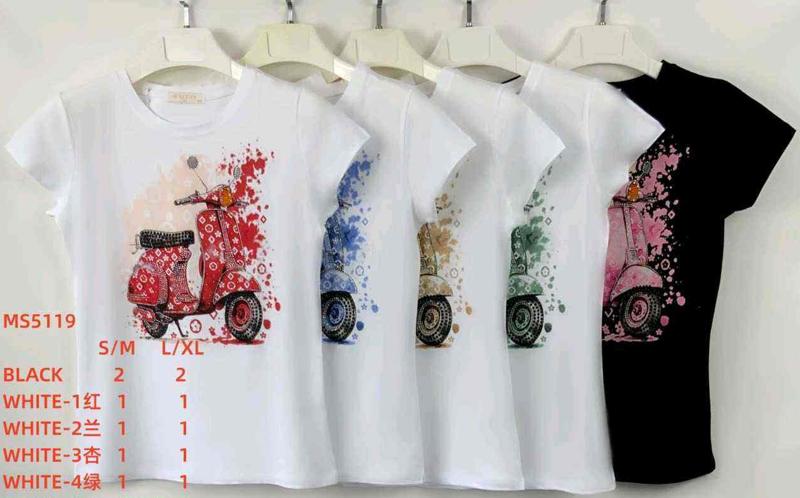 L&Y-Miss Kiss-MS5119-#S15