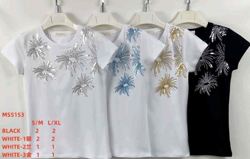 L&Y-Miss Kiss-MS5153-#Z6