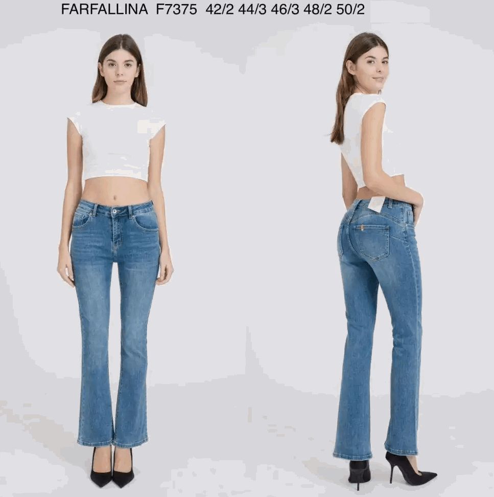 L&Y-Farfallina-F7375-#H2