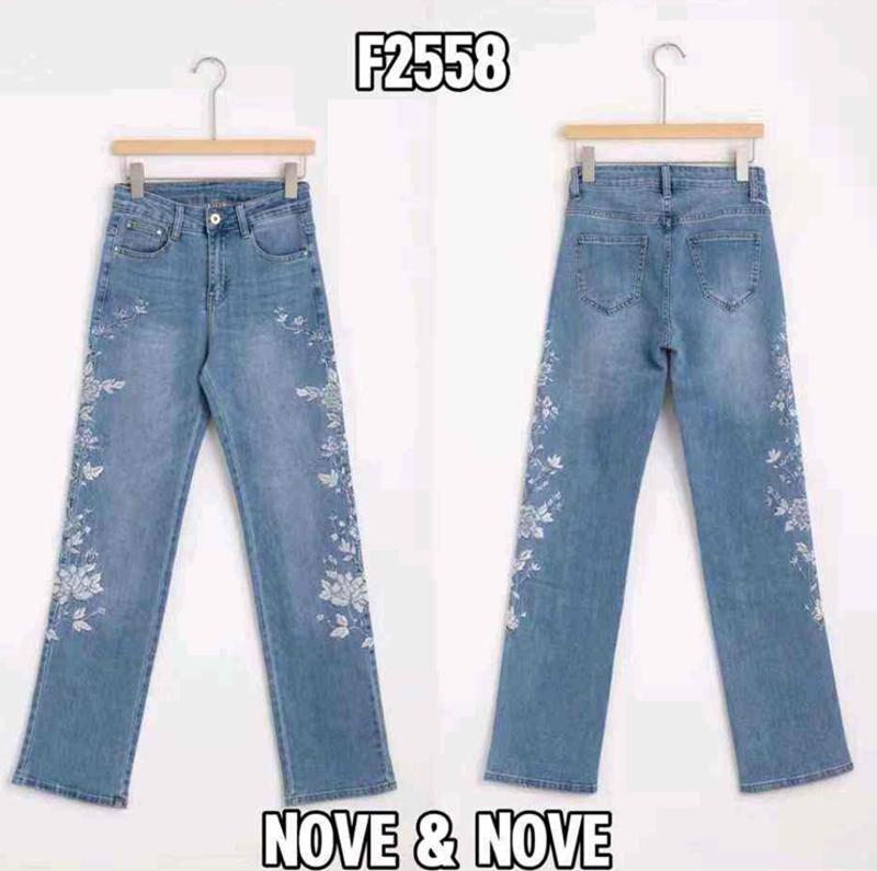 L&Y-Nove & Nove-F2558-#Y9