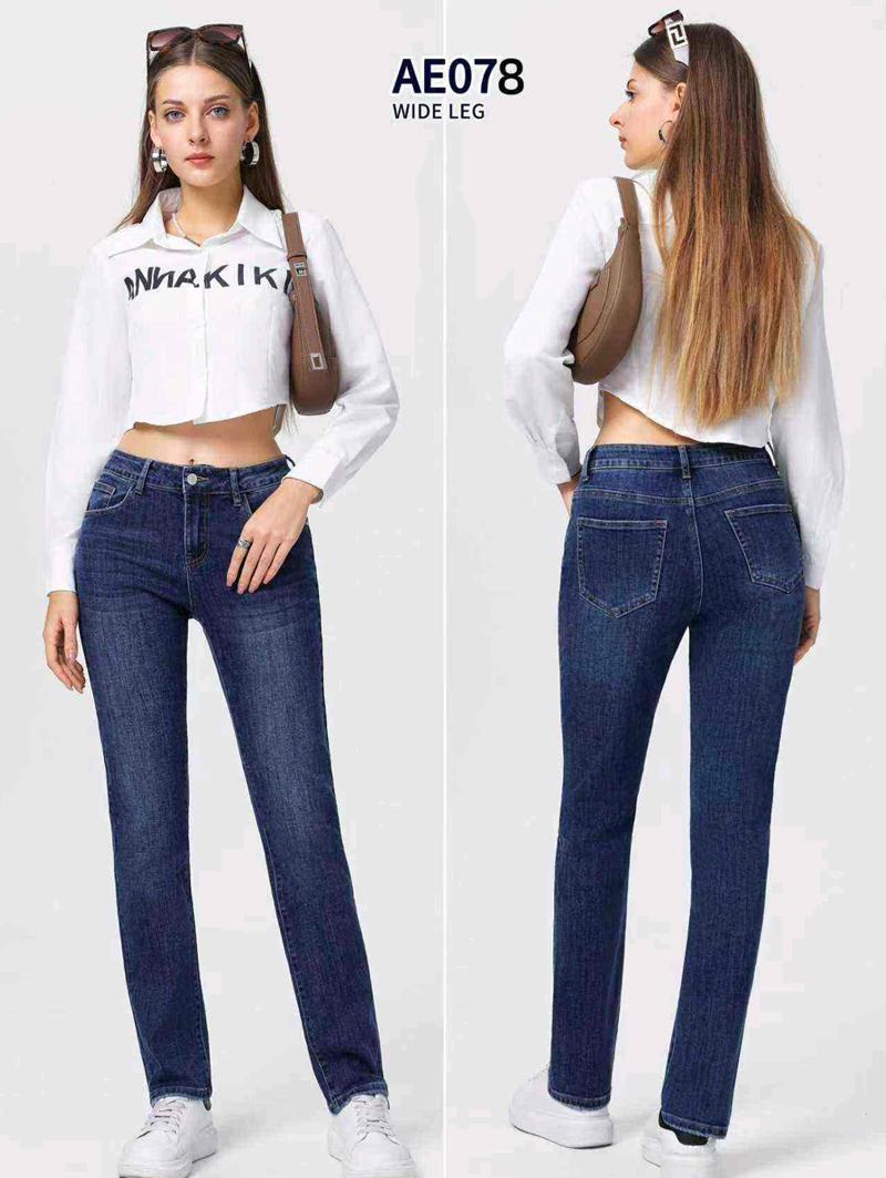 Jeans taglia comoda donna Kiss Pink all'ingrosso modello AE078 - L&Y