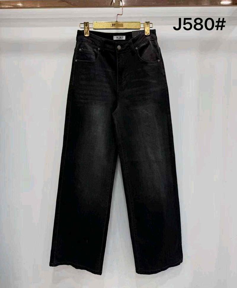 Jeans donna KIKI all'ingrosso modello J580 - L&Y