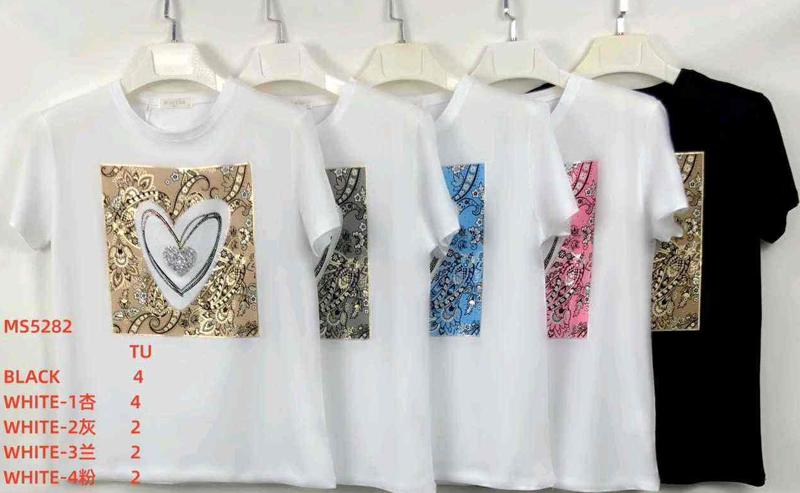 L&Y-Miss Kiss-MS5282-#S13