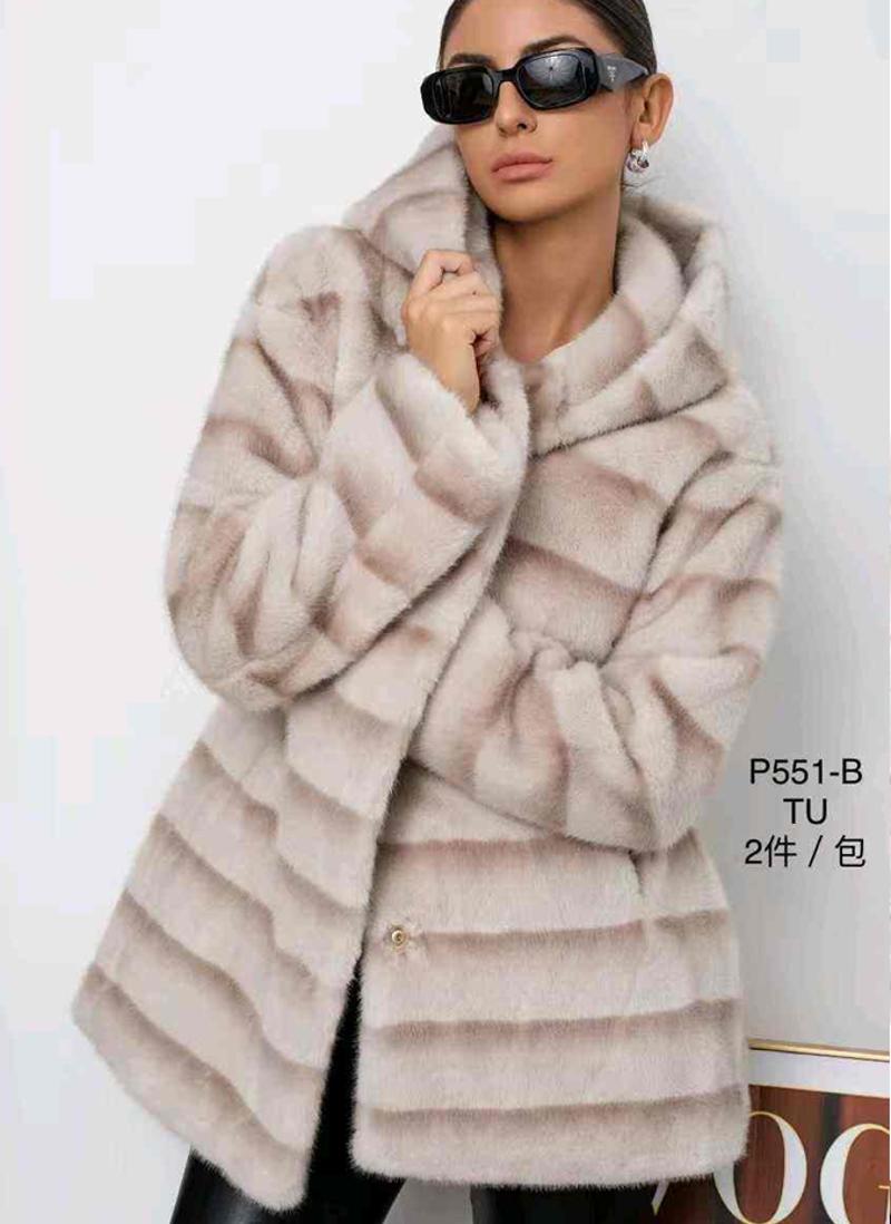 Ecopelliccia donna Vinceotto all'ingrosso modello P-551 - L&Y